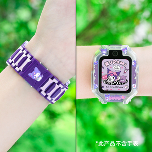 适用华为儿童手表5xpro表带5活力版5x/3Pro超能版卡通磁吸闪扣4Pro/5Pro加长表粒链式4x学生运动替换带保护壳