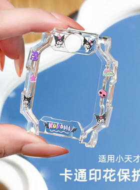 适用于小天才电话手表卡通透明保护壳z9/z8/z7s/z6pro防摔防刮全包保护手表Z1/Z6/D2可爱印花软胶保护套配件
