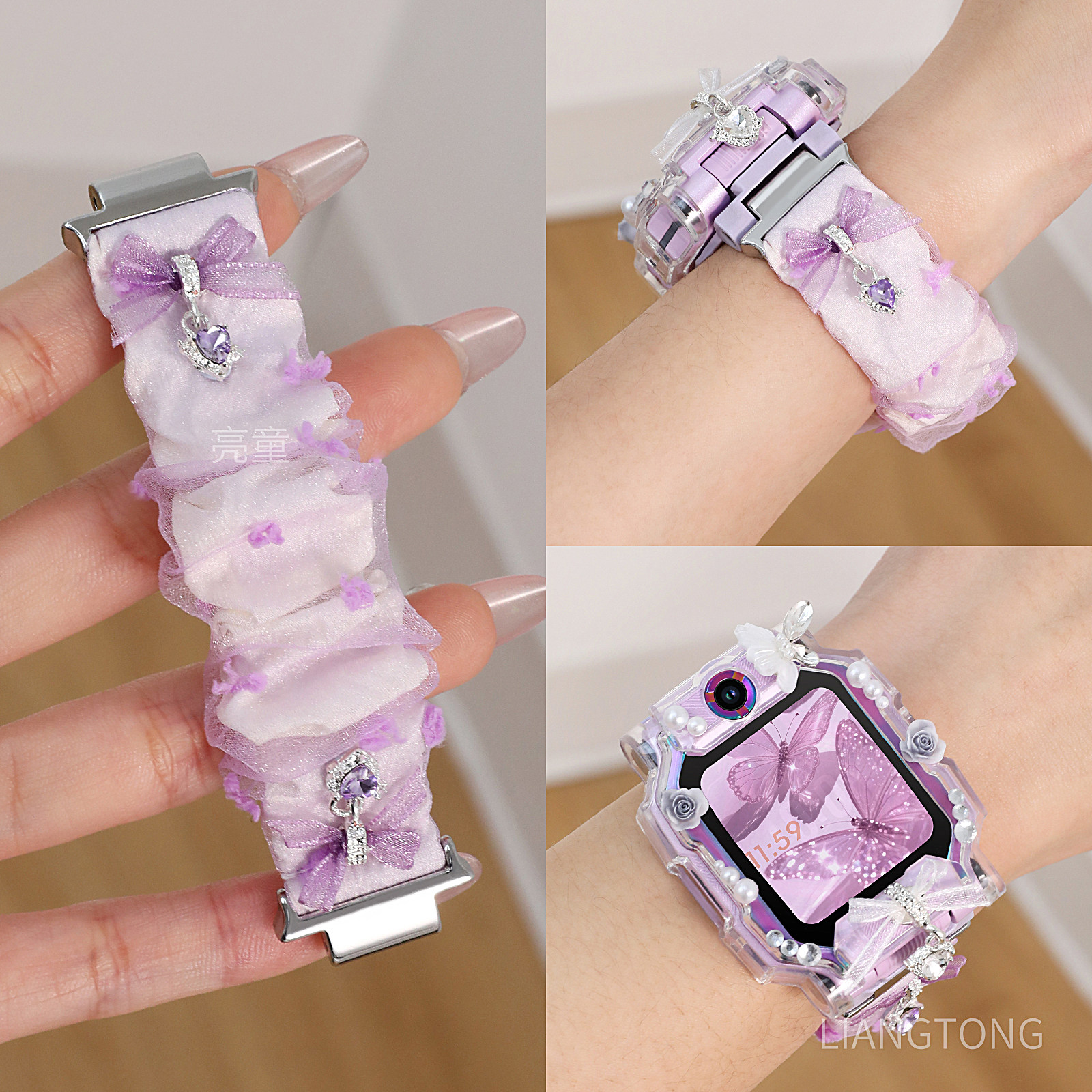 【云絮点纱腕带】适用小天才电话手表z9表带z10/z11少年版/z6s亲肤透气z8a/d3/z1s/q1a/n5/d5弹力手腕带配件