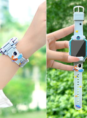 适用小天才电话手表表带Z9/Z8A/Z7S/Z6巅锋卡通滴胶表带Z5/D2/Z1S/Q2/Y7通用儿童透气硅胶手腕带保护套Z2/Q1A