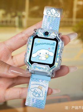 【卡通布标编织表带】适用小天才电话手表z9表带z11/q1a/z8/z10弹力磁吸d2/z6pro/d3/u5/y8印花表壳z7s工具q3