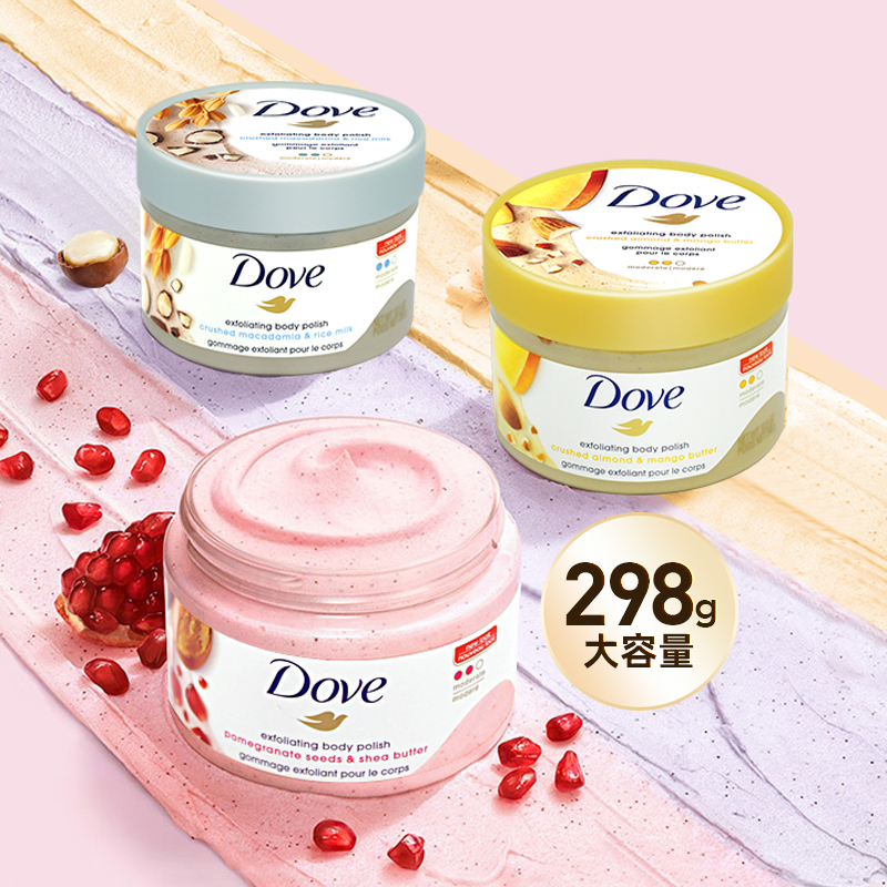 ڲ298g ʯ&ľ doveԡľ״30.4Ԫ