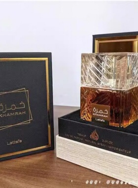 Lattafa perfumes 大气香水中东阿拉伯中性高级香精100ml