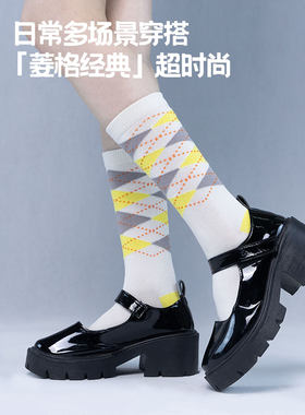 夏季女袜竹棉菱形中统平纹集念社