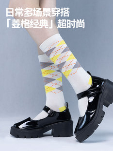 集念社JK校园风ins春夏季竹棉抗菌防臭菱形日常穿搭中统平纹女袜
