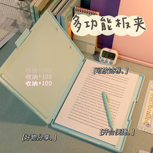 一物两用，开合设计 a4文件夹板夹小学生大容量试卷收纳整理神器资料册科目分类多功能写字板收纳盒文具用品