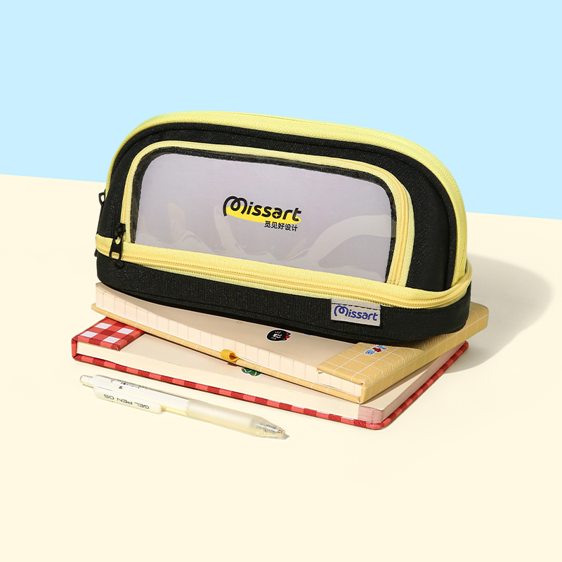 Missart 撞色双层笔袋耐磨防污防水小学生专用高颜值ins风透明文具盒女生2025新款初中生大容量铅笔盒男孩款