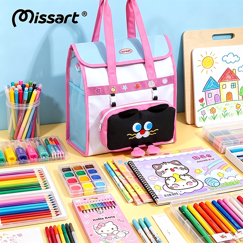 Missart美术工具袋小学开学必备图片
