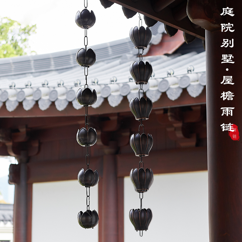 铜日式屋檐雨链排水链雨铃落水链