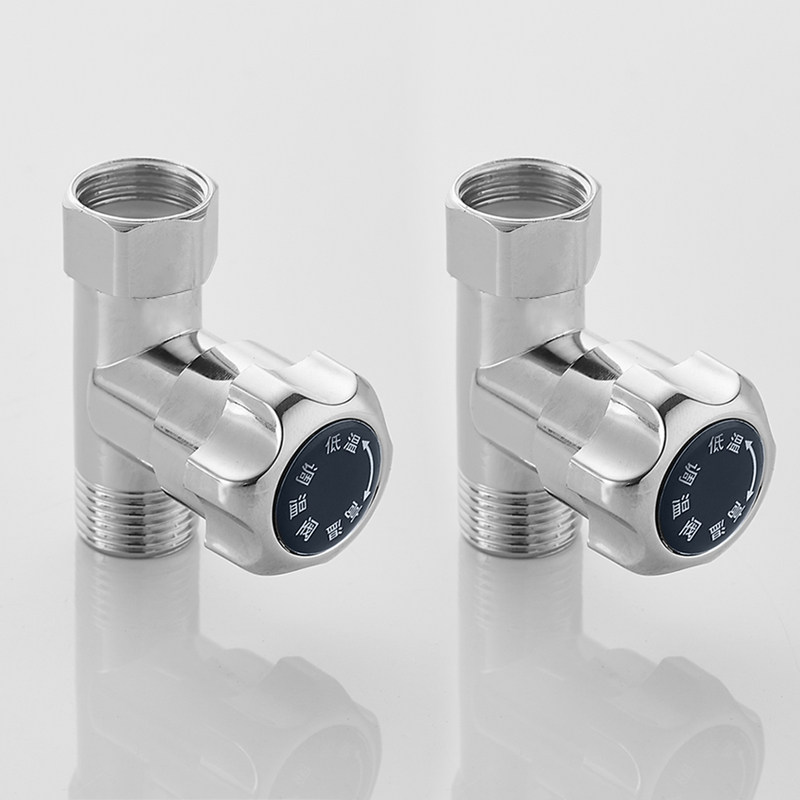 即热式电热水器水流调节阀调温阀调流阀温度调节开关四分通用配件