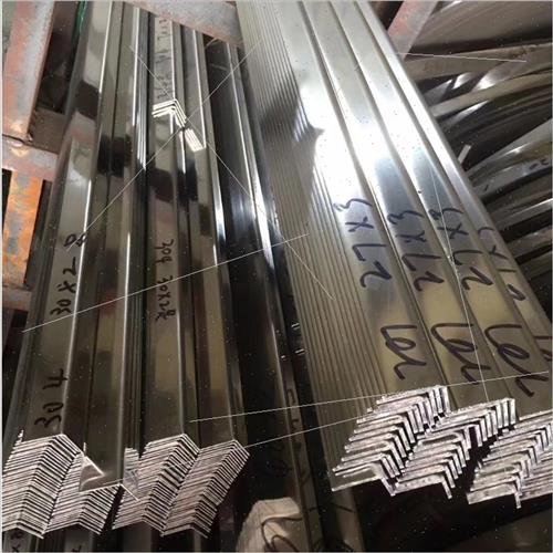 201不锈钢双面抛光面角钢角铁货架支撑20*20*1.0mm6米一支可打孔