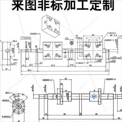 左右旋滚珠丝杆0601 0602 0606 0801 0802 0806 0808正反牙丝杠