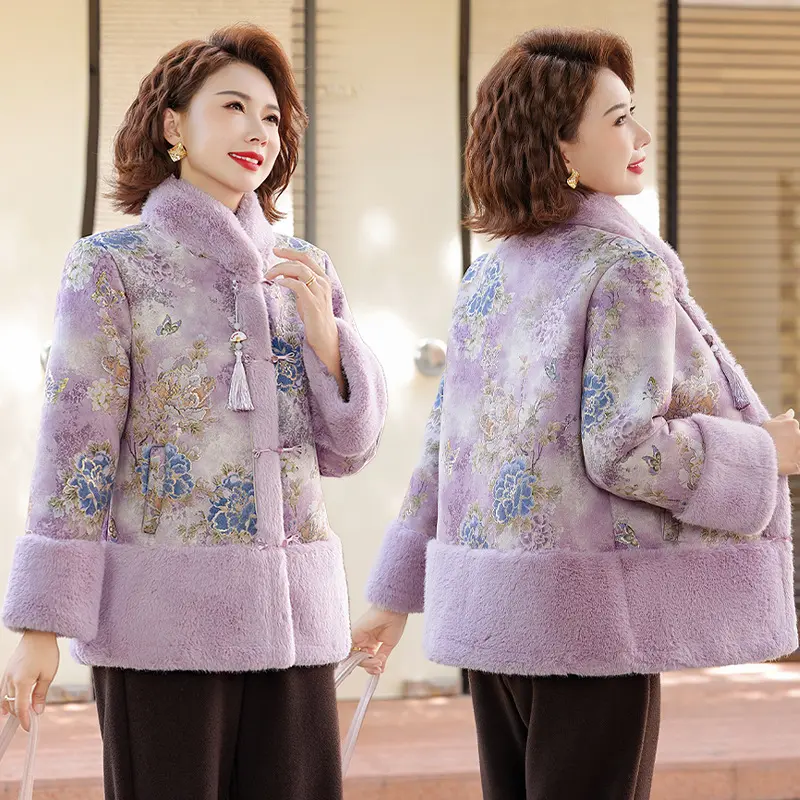 Lunar轻奢加绒加厚仿水貂绒外套