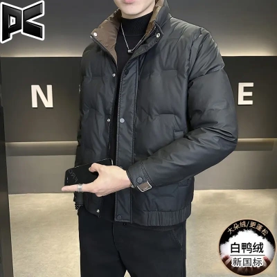 PK轻奢羽绒服冬季立领百搭棉服