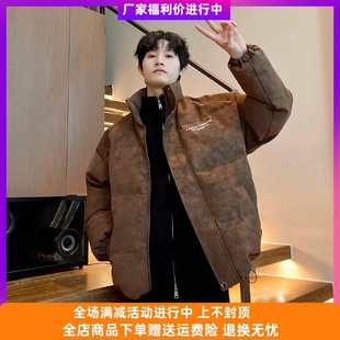 林社长潮流服饰宽松立领情侣美式保暖皮棉服男款外套高级感男装