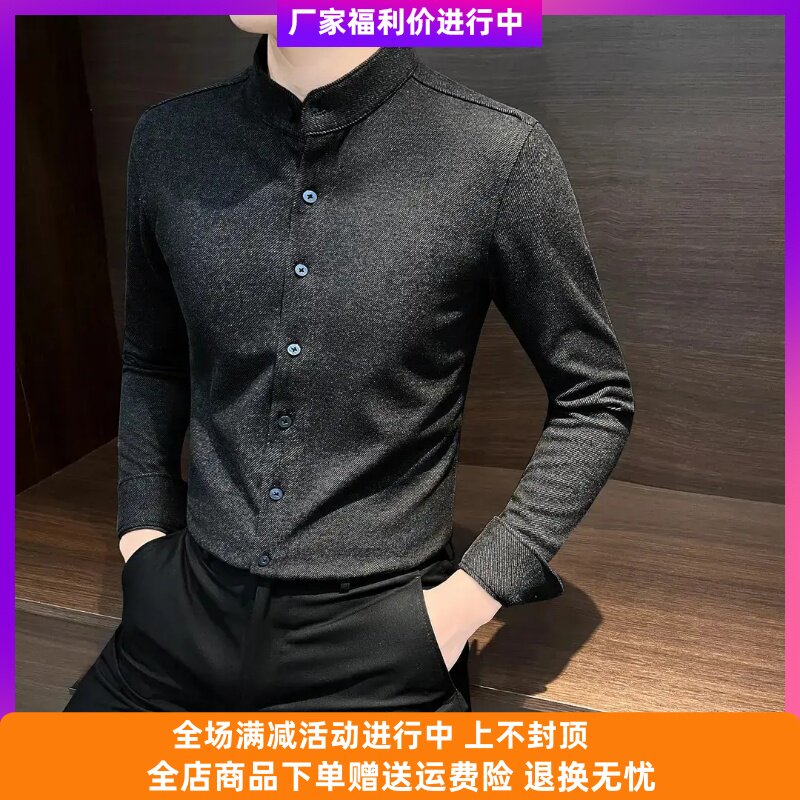 凯登鹿轻奢新款加绒立领磨毛长袖衬衫男款休闲冬季保暖男士衬衣