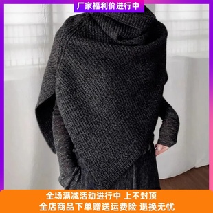 有杏cakes高领针织围巾高级感叠穿开叉套头脖套披肩斗篷围脖厚