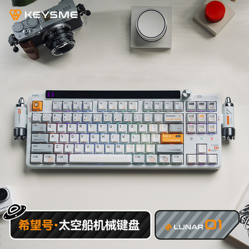 KEYSME太空船无线机械键盘