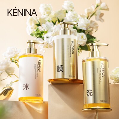 珂尼娜正品花漾香氛洗护三件套