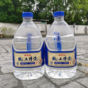 绍兴特产正宗女儿红50度纯正糟烧酒3L*2壶装粮食酿造酒泡杨梅酒
