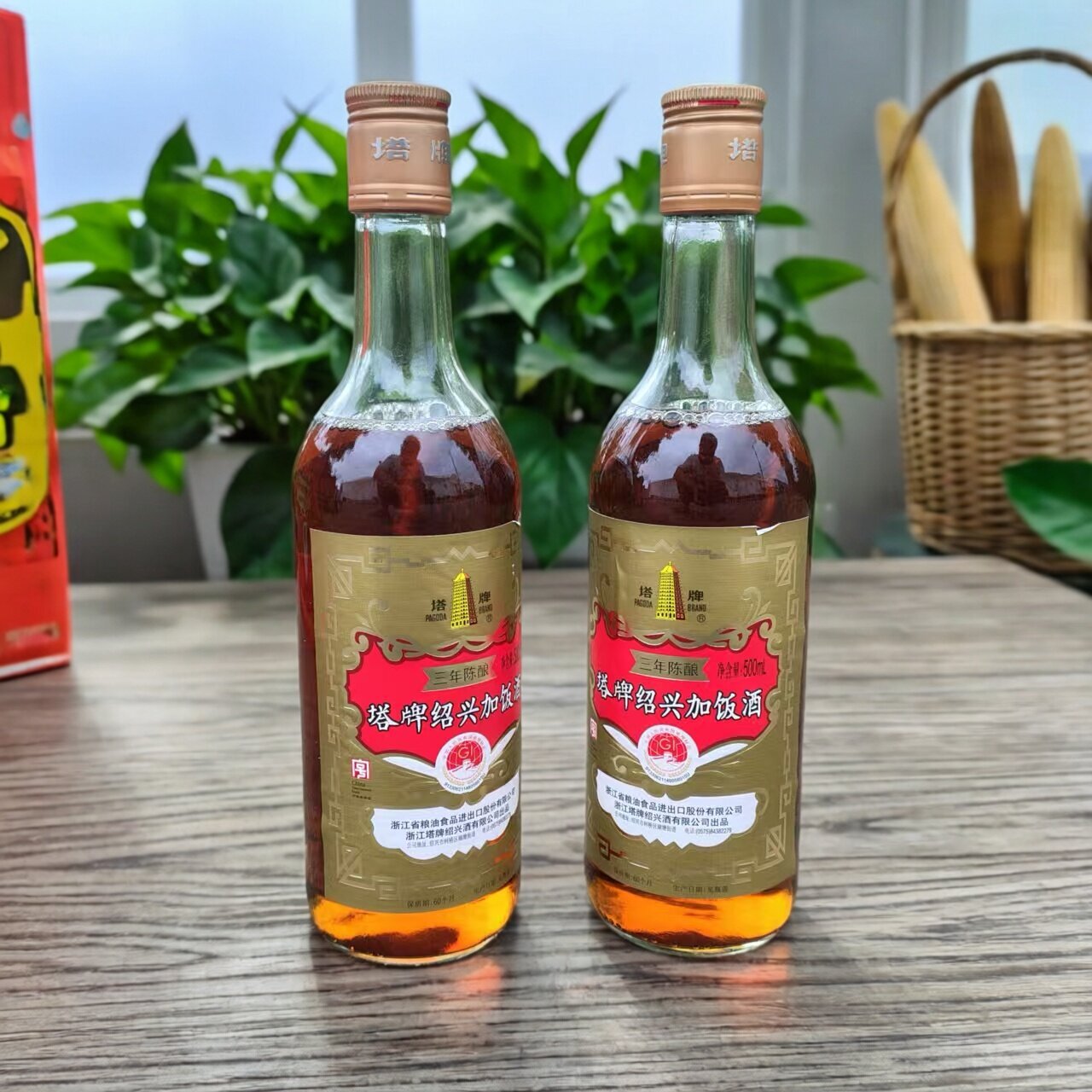 塔牌三年手工冬酿瓶装500ml黄酒