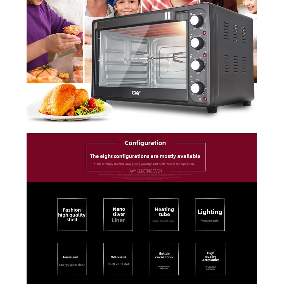 110V伏66升大容量电烤箱家商船用出口烤炉全功能热风转叉独立温控