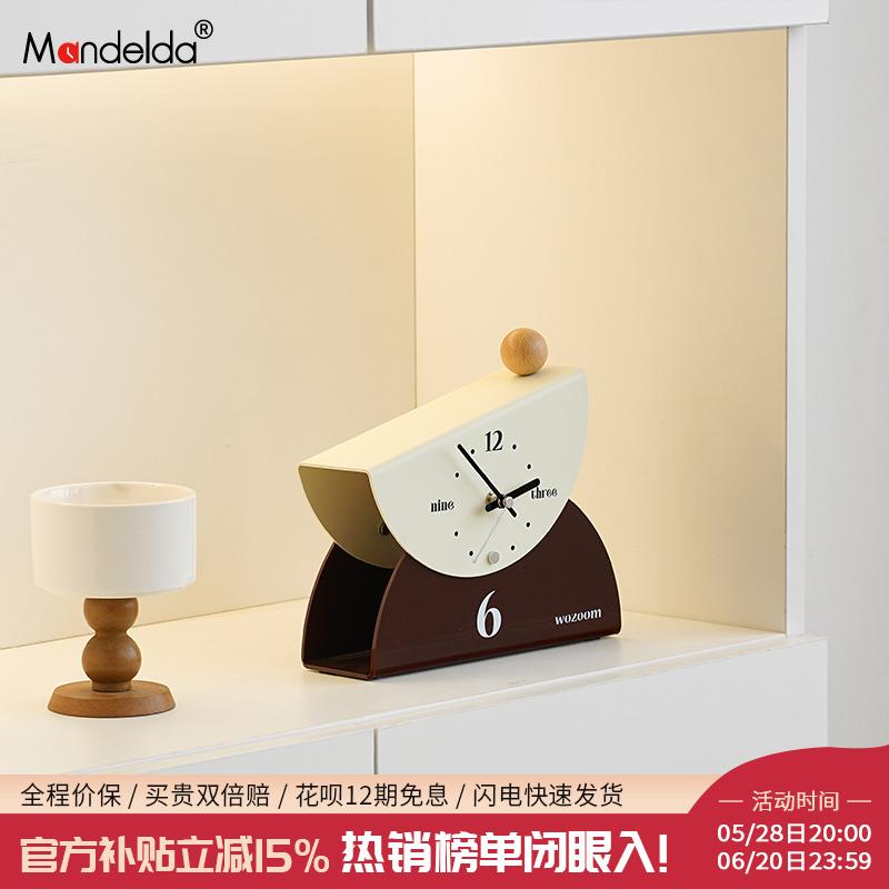 Mandelda家居轻奢座钟创意摆件客厅玄关装饰品电视柜摆台式时钟
