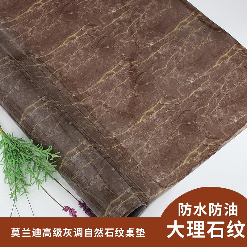 茶几布仿大理石纹餐桌垫ins大理石桌垫棕色灰白色桌布蓝北欧防水