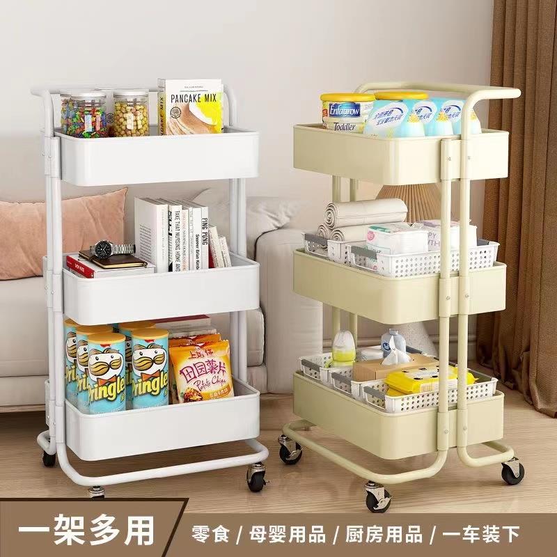 白色置物架手推车婴儿用品储物收纳架绘本书架零食架幼儿园水杯架