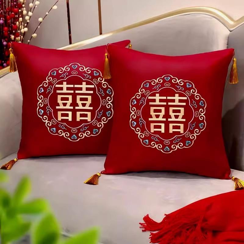 结婚喜字抱枕一对抱枕套不含芯婚房中式靠背垫客厅沙发陪嫁十字绣