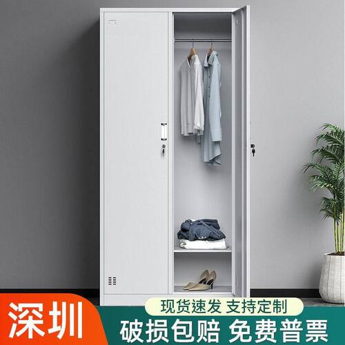 钢制更衣柜员工柜铁皮柜带锁挂衣柜存包柜工厂鞋柜碗柜宿舍储物柜