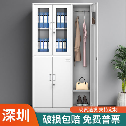 钢制员工铁皮柜更衣柜工厂职员宿舍换衣柜带锁储物柜鞋柜多门柜子