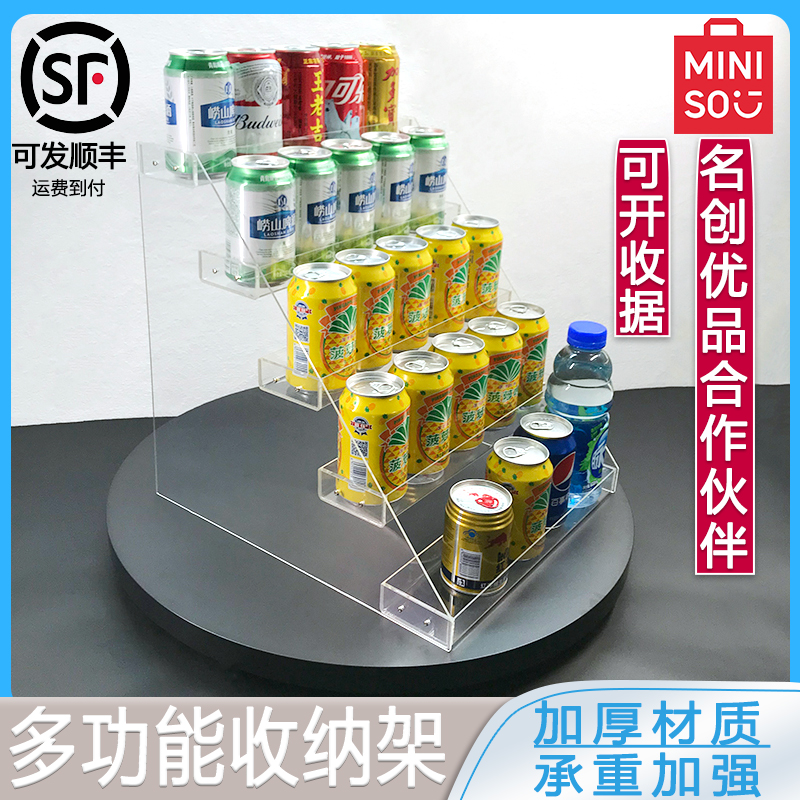 加高款加厚梯形分层产品展示架
