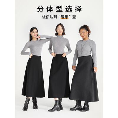 理想裙|嬉皮少女含山羊绒