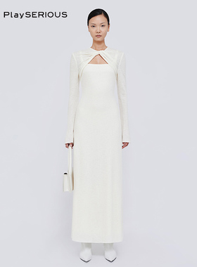 CHATS BY C.DAM 春夏新款极简白色礼服修身短款上衣吊带裙长裙女