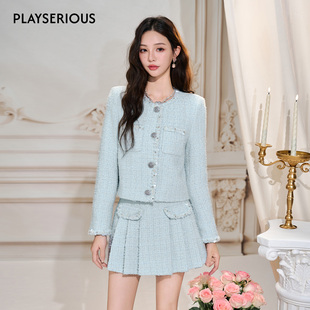 粗花呢轻奢小香短外套百褶半裙套装 Three 新款 25秋季 女 Quarters