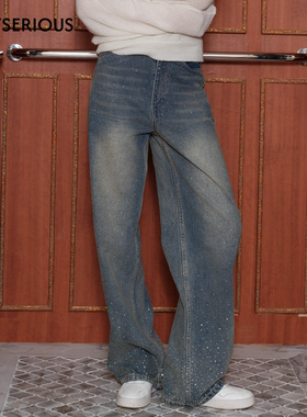 Marc Moore 2025秋季新款烫钻水洗渐变弯刀牛仔裤复古百搭牛仔裤