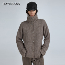 【Chichi博主同款】YFLYIFULU 2025秋冬新款灰燕麦色立领外套女