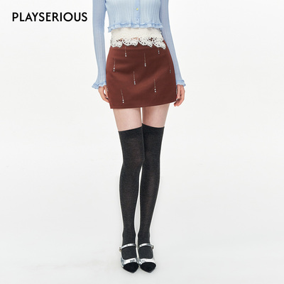 ROCHAROMMA 2026春夏新款烫钻修身半裙女简约显瘦气质型半身裙