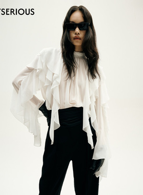 HAI STUDIO 春夏新品白色荷叶边长袖上衣高级感休闲上衣女士