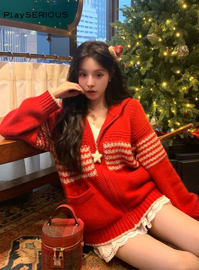 ROCHAROMMA 新年款星星毛衣拉链针织开衫女外套