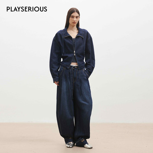 Medium Well 2026春季新款亚麻水洗牛仔收腰廓形外套打褶牛仔裤女