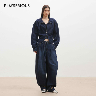 Medium Well 2026春季新款亚麻水洗牛仔收腰廓形外套打褶牛仔裤女