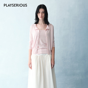 女时尚 水粉真丝羊毛套装 2026早春新款 慵懒风休闲两件套 sense