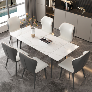 轻奢长方形吃饭桌 现代简约家用小户型伸缩折叠岩板餐桌椅组合意式