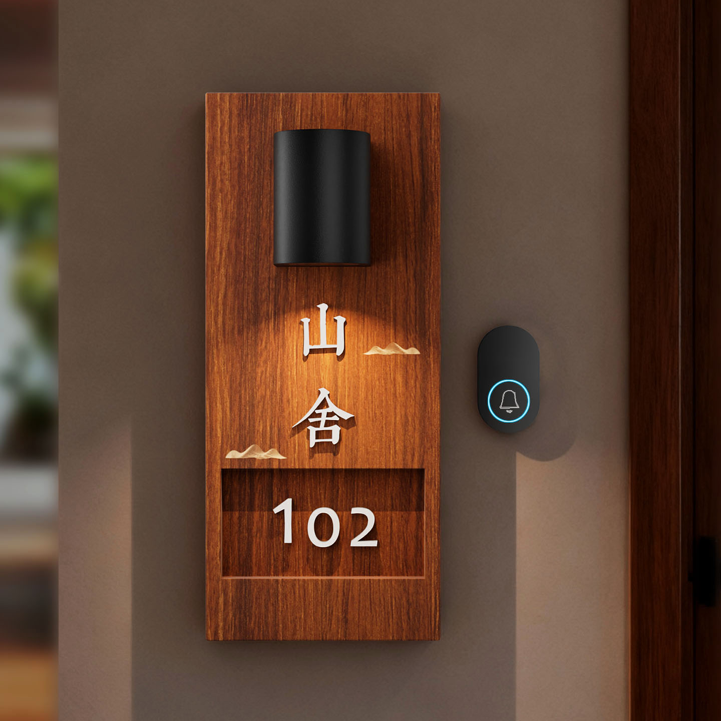 高端新中式民宿酒店发光门牌定制