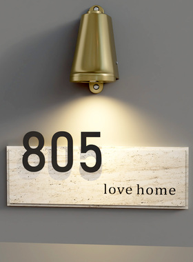 大理石头雕刻门牌天然洞石美容院房间门牌号别墅家用入户门牌灯高级感小众门口装饰牌民宿酒店包厢创意房号牌