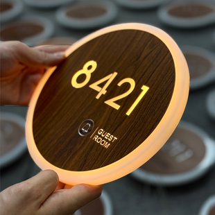星级酒店房号牌定制高端民宿酒店宾馆房间号LED号码牌智能电子门牌带门铃一体设计指示牌圆形客房标识灯简约