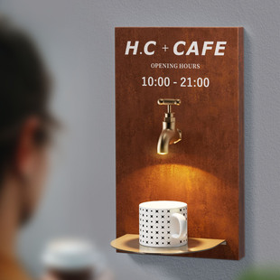 店铺网红墙面趣味打卡标识营业时间告示牌水龙头发光灯牌门头服装店门口吸引壁灯logo店名挂牌工作室标牌吸睛