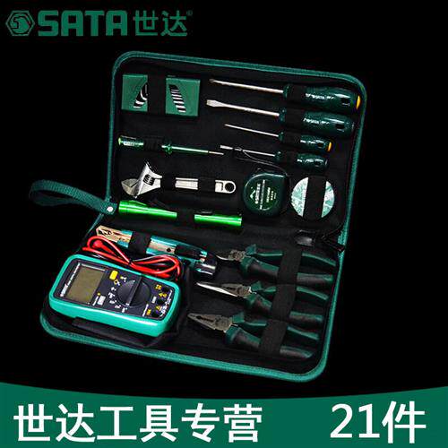 御舵 【京荐品质】工具包套装 工具手动工具套装电工常用21件组套